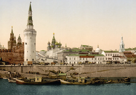 Кремль. Москва. 1890-е. Почтовая открытка