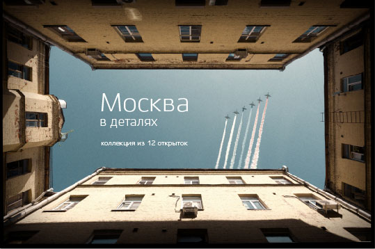 Немецкая открытка на новый год Немецкая открытка на новый год