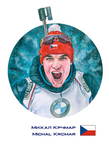 Michal Krchmar / Михал Крчмар . Почтовая открытка