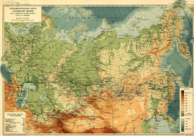 Гипсометрическая карта Российской Империи. 1912 год. Почтовая открытка