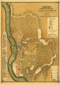 План города Томска. 1898 год. Почтовая открытка