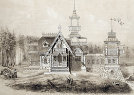 Загородный дом. 1874 год. Почтовая открытка