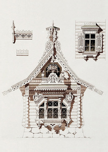 Детали загородного дома. 1877 год. Почтовая открытка