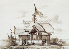 Ферма. 1877 год. Почтовая открытка