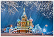 Культура России. Всемирное наследие ЮНЕСКО (набор из 16 почтовых открыток)