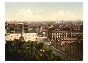 Площадь Государственного Совета. Санкт-Петербург. 1890-е. Почтовая открытка