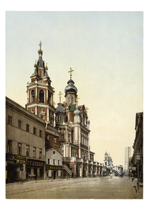 Вознесенский собор. Москва. 1890-е. Почтовая открытка