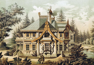 Загородный дом. 1877 год. Почтовая открытка