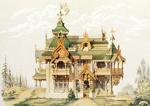 Загородный дом. 1877 год. Почтовая открытка