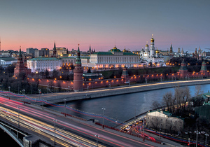 Вид на Кремль с Дома на Набережной. Москва. Почтовая открытка