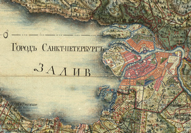Фрагмент карты Санкт-Петербургской губернии. 1792. Почтовая открытка
