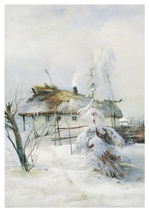 Зима (1873). Алексей Саврасов. Почтовая открытка