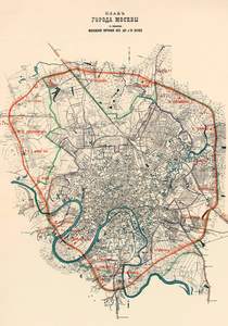 План города Москвы с окружной железной дорогой, 1909. Почтовая открытка