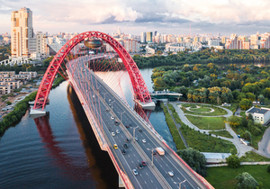 Живописный мост, Москва. Почтовая открытка