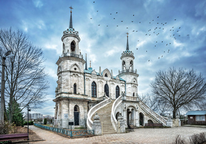 Владимирская церковь. Быково, Московская область. Почтовая открытка