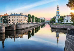 Пикалов мост, канал Грибоедова и колокольня  Никольского  собора. Санкт-Петербург. Почтовая открытка