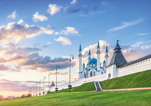 Мечеть Кул-Шариф в Казанском Кремле. Почтовая открытка