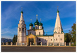 Культура России. Всемирное наследие ЮНЕСКО (набор из 16 почтовых открыток)