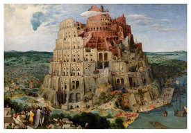 Вавилонская башня (1563). Питер Брейгель Старший. Почтовая открытка