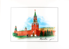 Спасская башня. Москва. Почтовая открытка