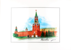 Спасская башня. Москва. Почтовая открытка