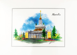 Москва. ВДНХ. Почтовая открытка