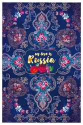 My Love is Russia. Почтовая открытка