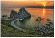 Природа России. Всемирное наследие ЮНЕСКО (набор из 10 почтовых открыток)
