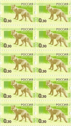 Лиса. Блок из 10 почтовых марок