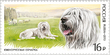 Фауна России. Служебные породы собак. Сцепка из 4 марок