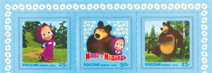 Мультсериал «Маша и Медведь». Сцепка из 3 марок