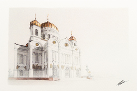 Храм Христа Спасителя. Москва. Почтовая открытка