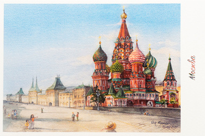 Собор Василия Блаженного. Москва. Почтовая открытка