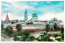 Астраханский кремль. Почтовая открытка