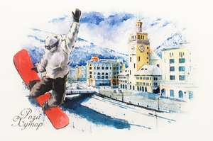 Роза-Хутор, сноубордист. Сочи. Почтовая открытка