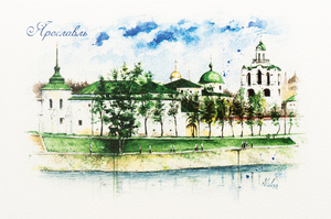 Спасо-Преображенский монастырь. Ярославль. Почтовая открытка