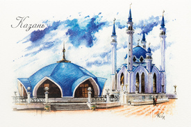 Мечеть Кул-Шариф. Казань. Почтовая открытка