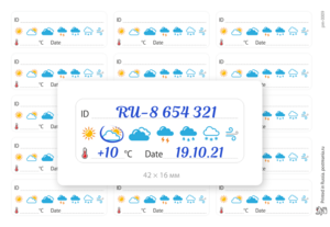 Погода, дата и место под ID, 15 наклеек для посткроссинга на матовой бумаге