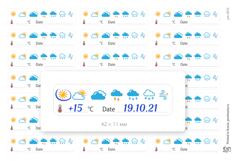 Погода в таджикабад на 10 дне