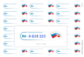 Greetings from Russia (RU), 21 наклейка для посткроссинга на матовой бумаге
