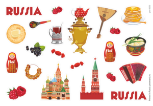 Россия. 22 декоративные наклейки с глянцевой ламинацией