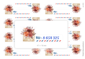 Место под ID с цветочным конвертом (RU-), 16 наклеек для посткроссинга на матовой бумаге