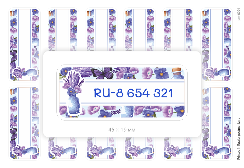 Штамп Для Посткроссинга Заказать