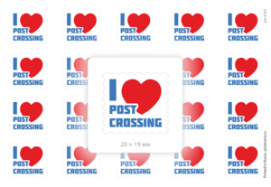 I Love Postcrossing, 25 наклеек для посткроссинга