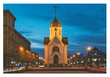 Новосибирск (набор из 13 почтовых открыток)