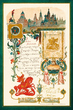 Кушать подано (Русское художественное меню 1883-1909 гг, набор из 15 почтовых открыток)
