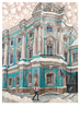 Старая Москва: углы и перекрестки (набор из 16 почтовых открыток)