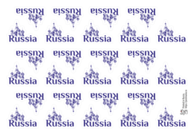 Russia, 27 наклеек для посткроссинга