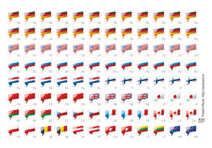 Флаги 18 стран в форме указателей, 96 наклеек для посткроссинга