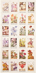 Эльфы, 24 декоративные марки